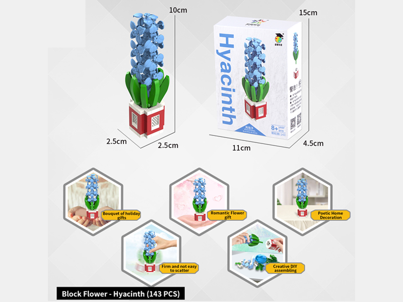 Hyacinth Building Blocks(143PCS)