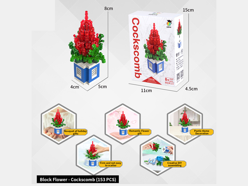 Celosia Building Blocks(153PCS)