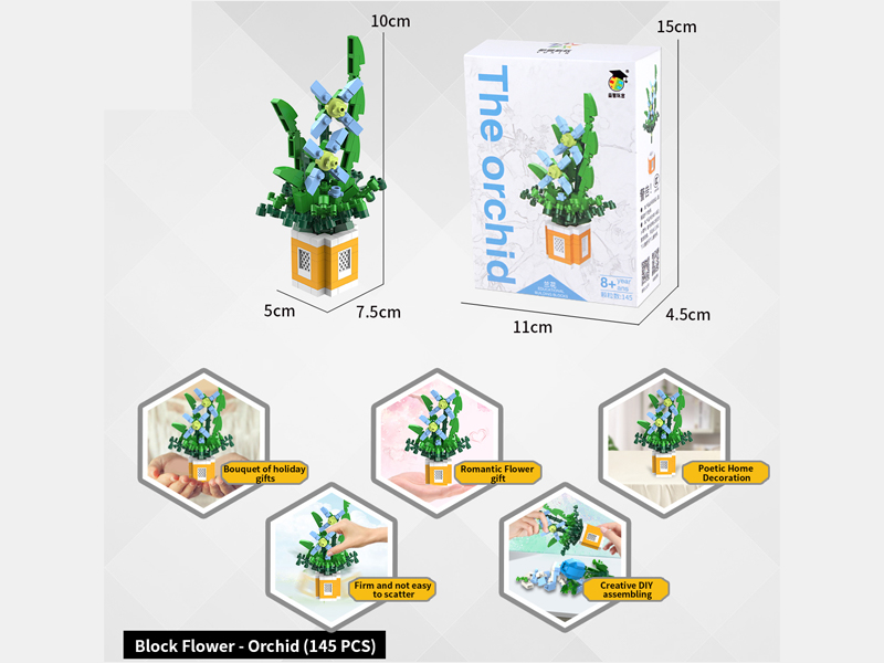 Orchid Building Blocks(145PCS)