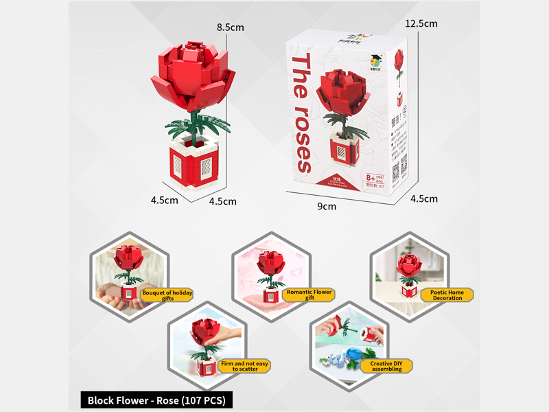 Rose Building Blocks(107PCS)