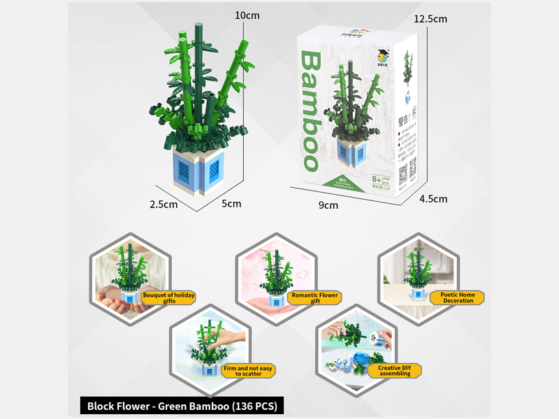 Green Bamboo Building Blocks(136PCS)