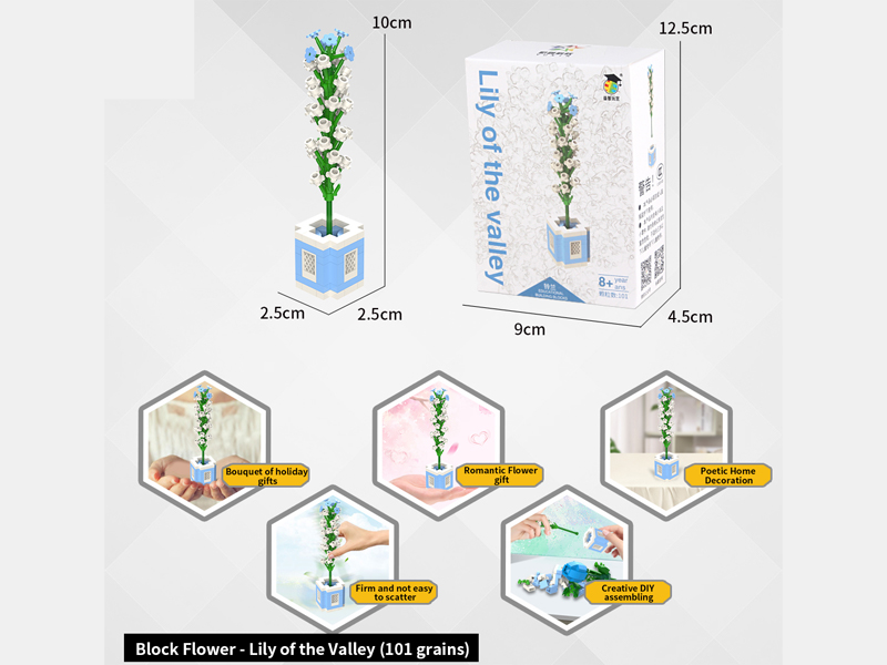 Lily Of The Valley Building Blocks(101PCS)