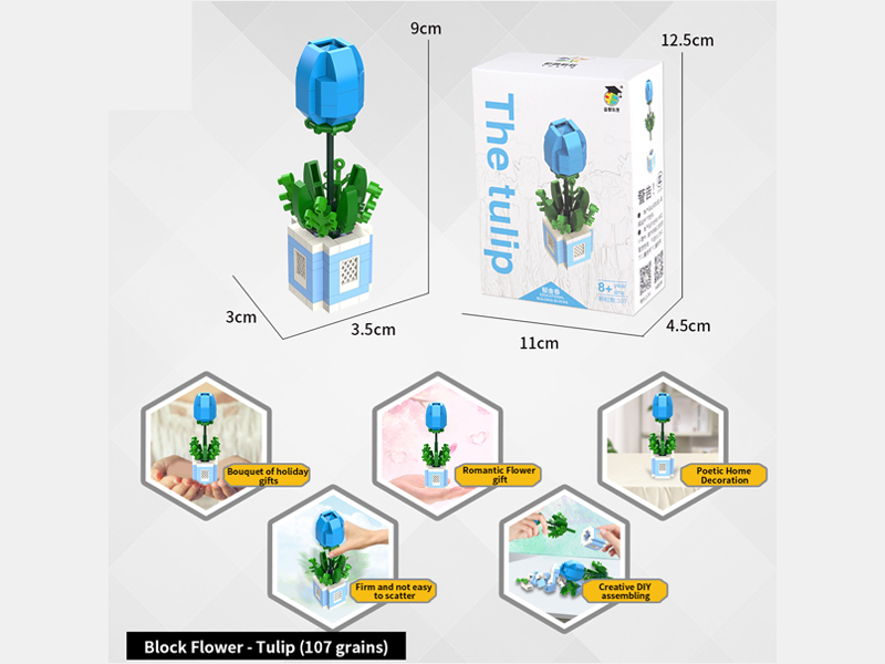Tulip Building Blocks(107PCS)