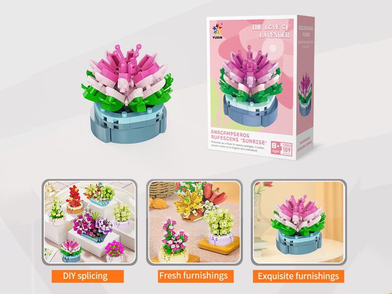 Cedar Brocade Building Blocks(100PCS)