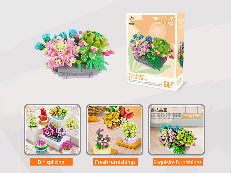 Building Blocks(237PCS)