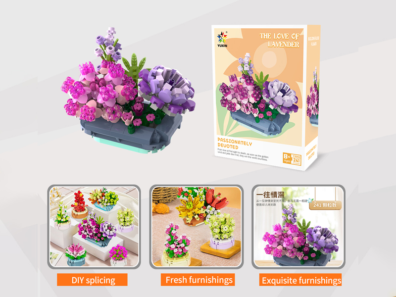 Be Passionately Devoted Building Blocks(241PCS)