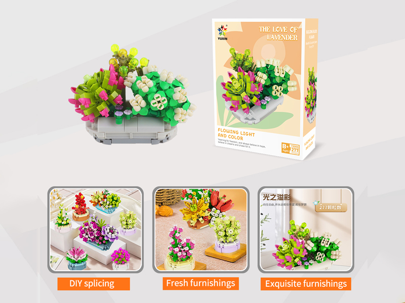 Color Of Light Building Blocks(277PCS)