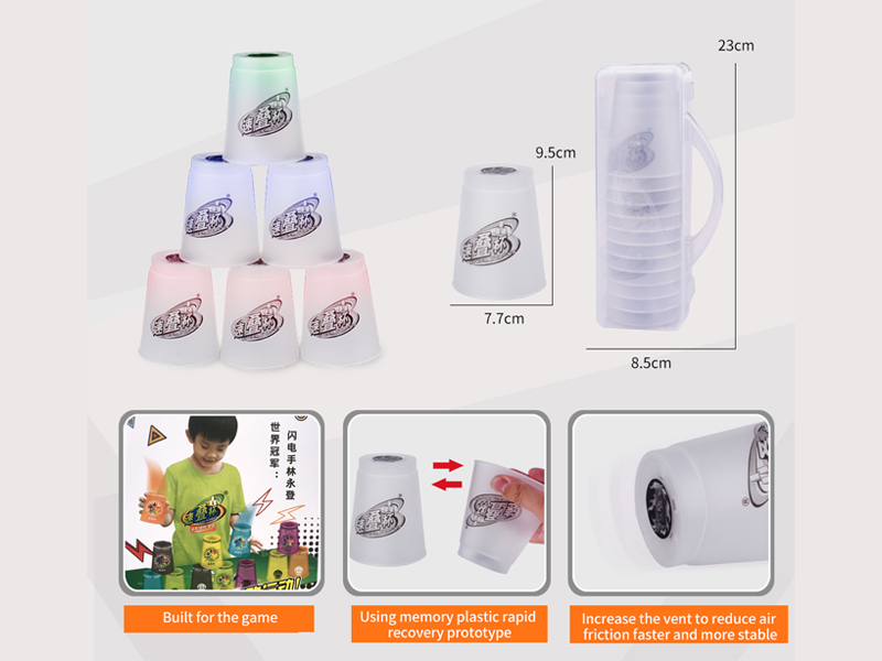 Generation 5 Quick Stack