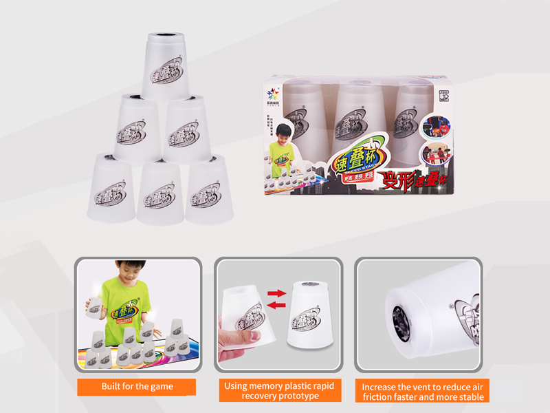 Generation 6 Quick Stack