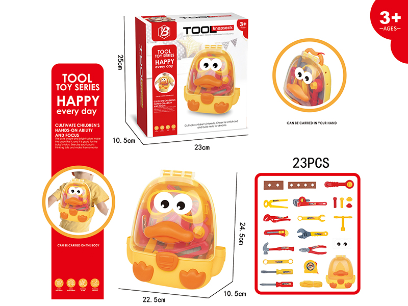 Tools Toys Storage Backpack 23pcs