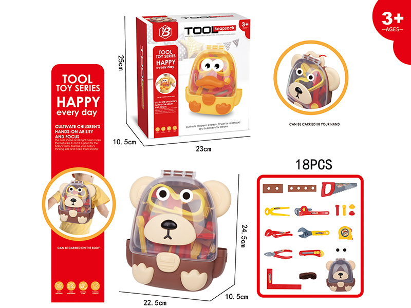 Tools Toys Storage Backpack 18pcs