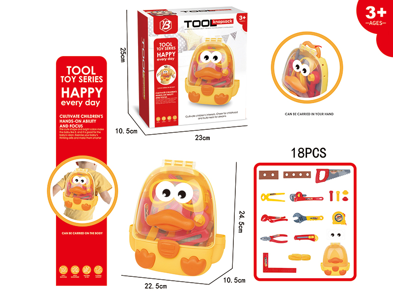 Tools Toys Storage Backpack 18pcs