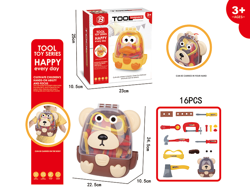 Tools Toys Storage Backpack 16pcs