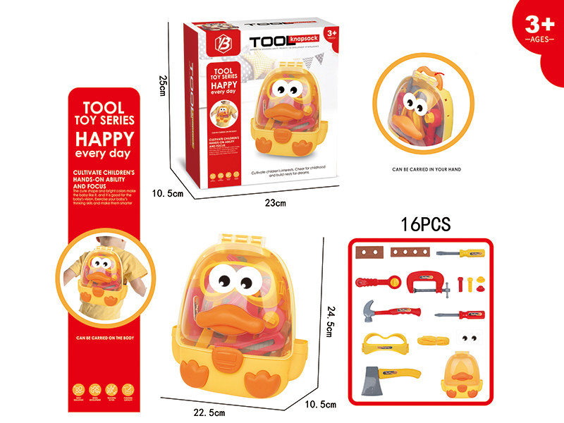 Tools Toys Storage Backpack 16pcs