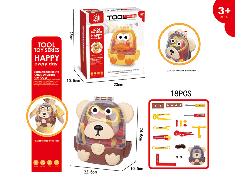 Tools Toys Storage Backpack 18pcs