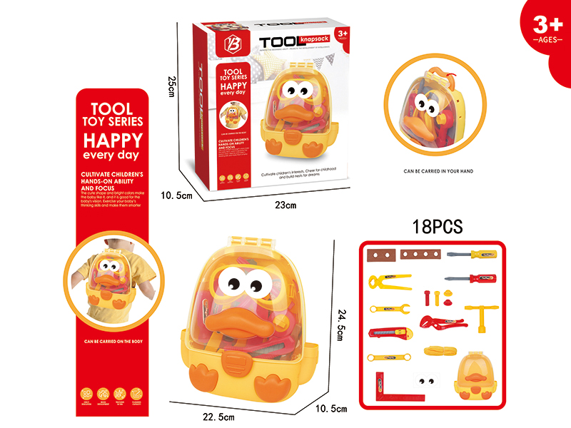 Tools Toys Storage Backpack 18pcs