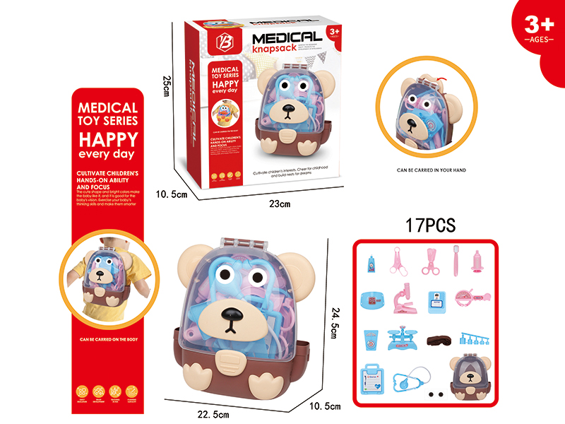 Medical Toys Storage Backpack 17pcs