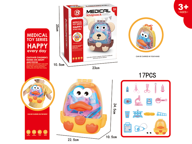 Medical Toys Storage Backpack 17pcs