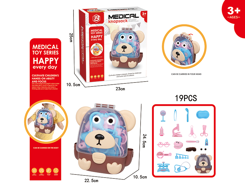 Medical Toys Storage Backpack 19pcs