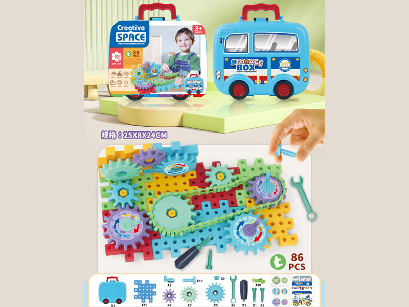 86PCS Assemble Gear Building Block