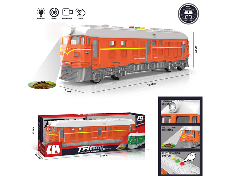 Friction Train With Light And Music,Projection