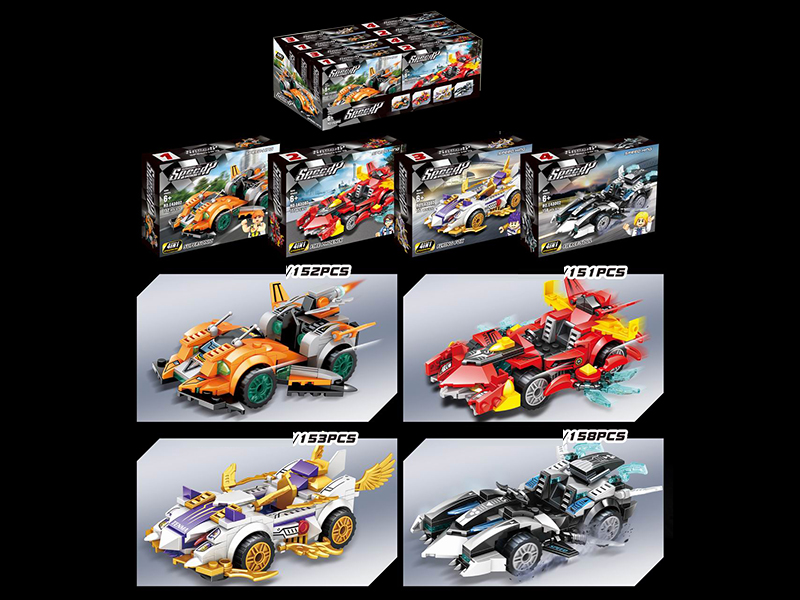 Transformation Chariot Building Blocks(151-158PCS,4 Styles Mixed,8PCS/Box)