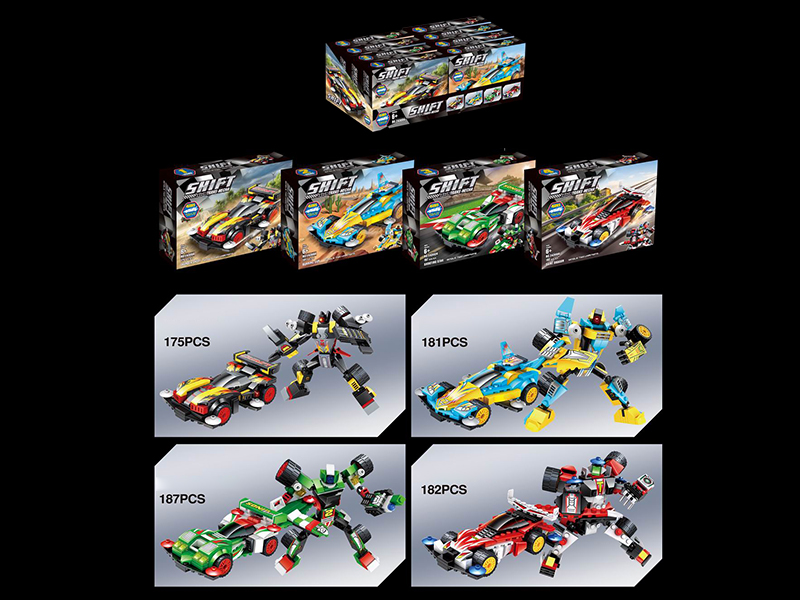 Transformation Car Building Blocks(175-187PCS,4 Styles Mixed,8PCS/Box)