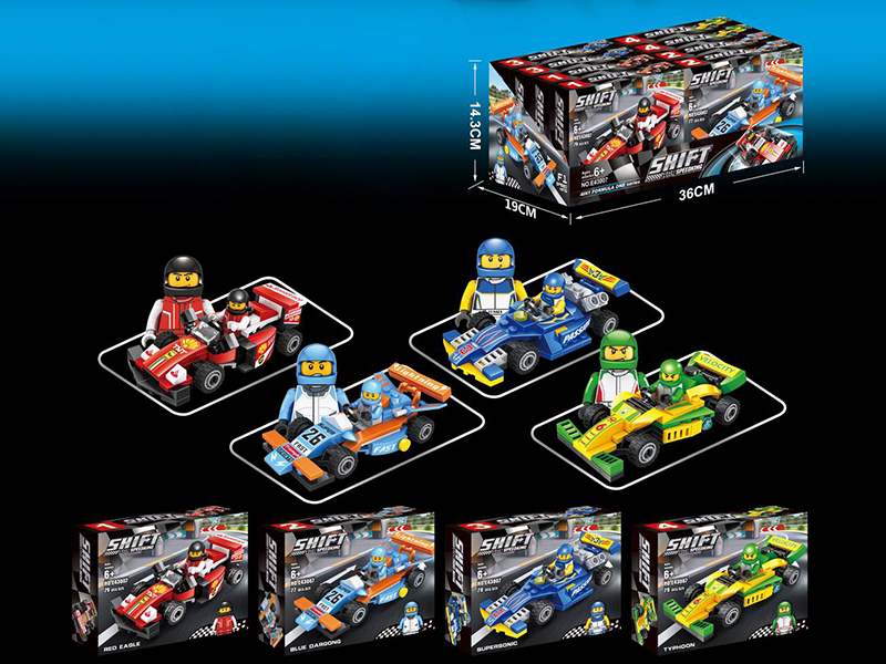 Transformation Car Building Blocks(77-79PCS,4 Styles Mixed,8PCS/Box)