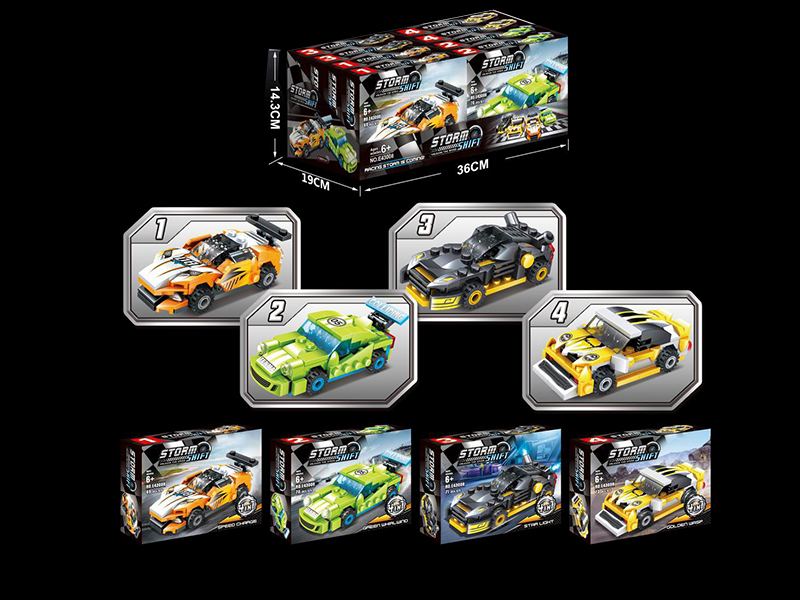 Transformation Car Building Blocks(69-73PCS,4 Styles Mixed,8PCS/Box)