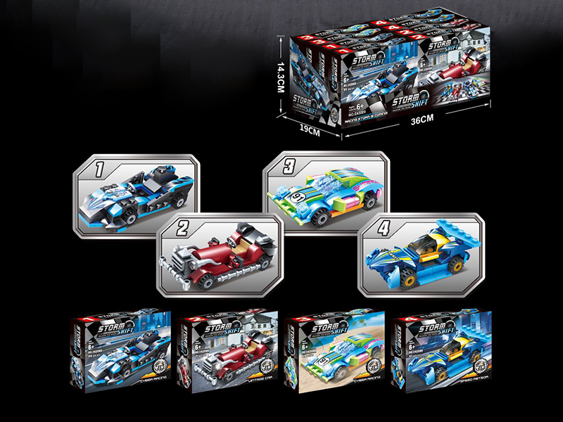 Transformation Car Building Blocks(61-71PCS,4 Styles Mixed,8PCS/Box)