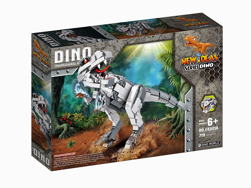 Dinosaur Building Blocks 719pcs
