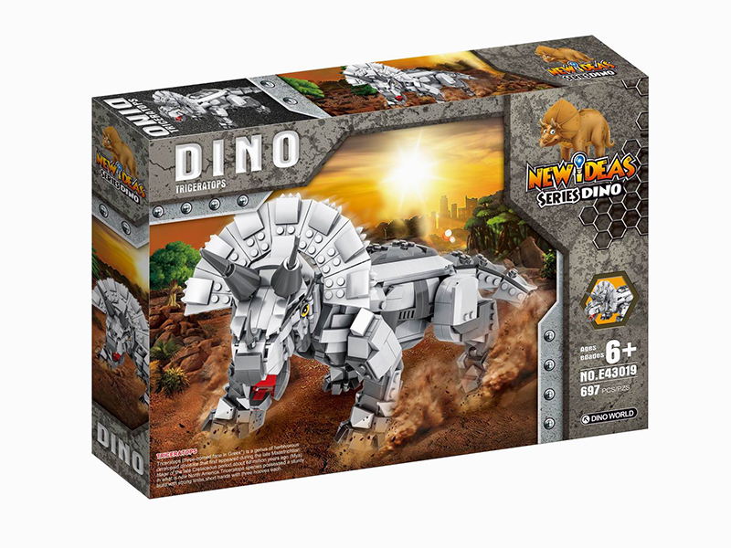 Dinosaur Building Blocks 697pcs