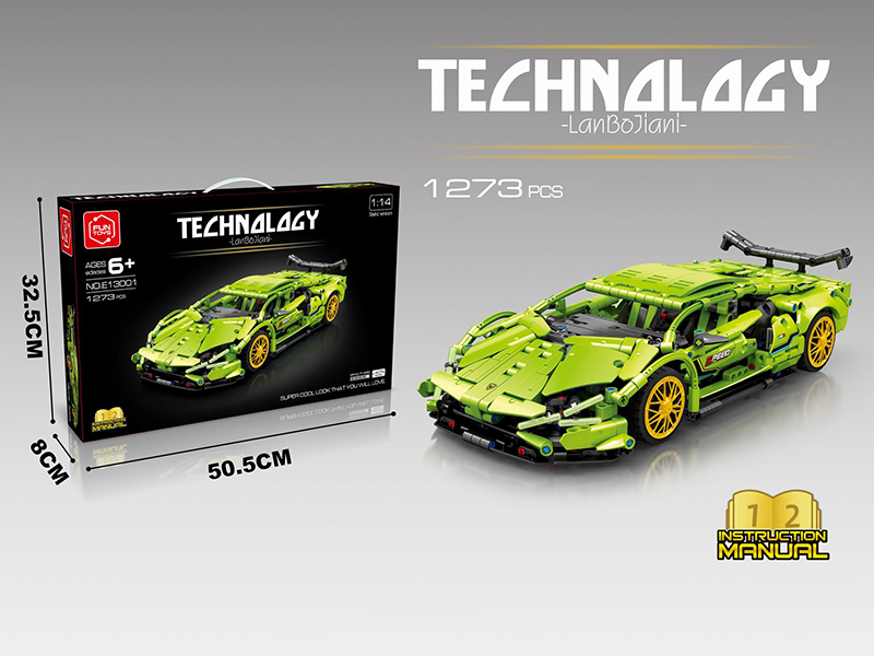 1:14 Static Lamborghini Building Blocks (1273pcs)