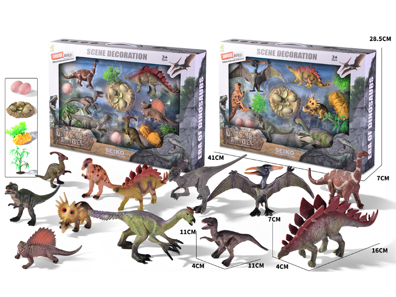 Solid Dinosaur Toy Set