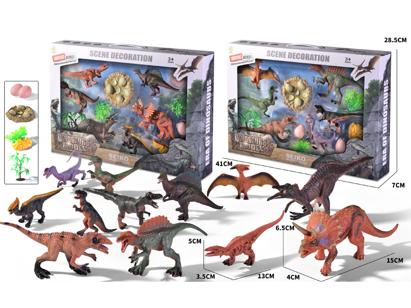 Solid Dinosaur Toy Set