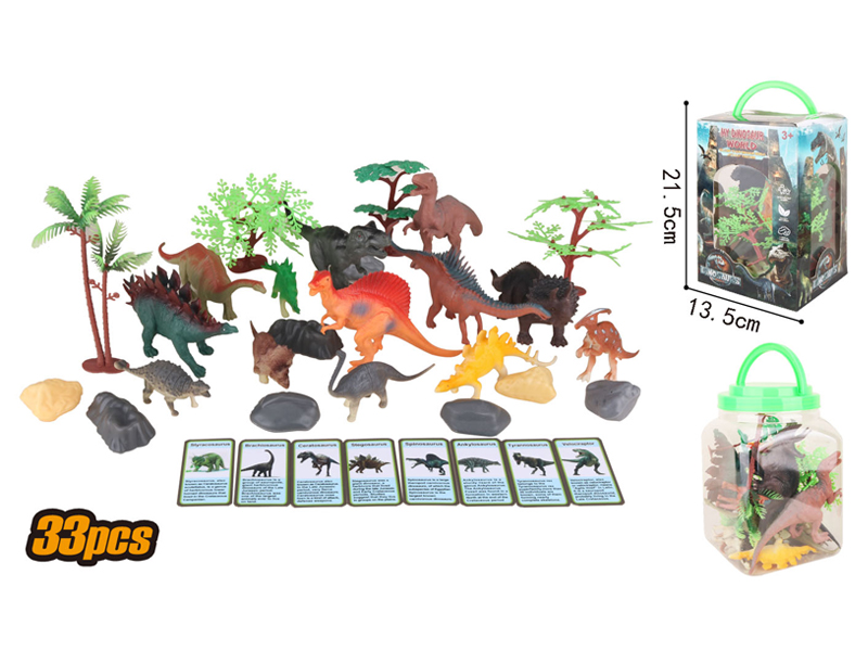 Dinosaur Toy 33PCS