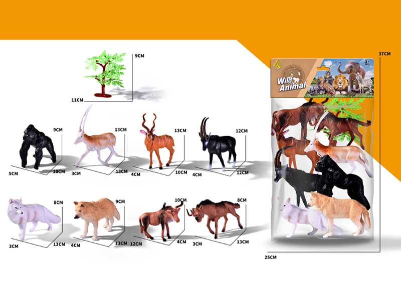 8PCS Simulated Animals Toy