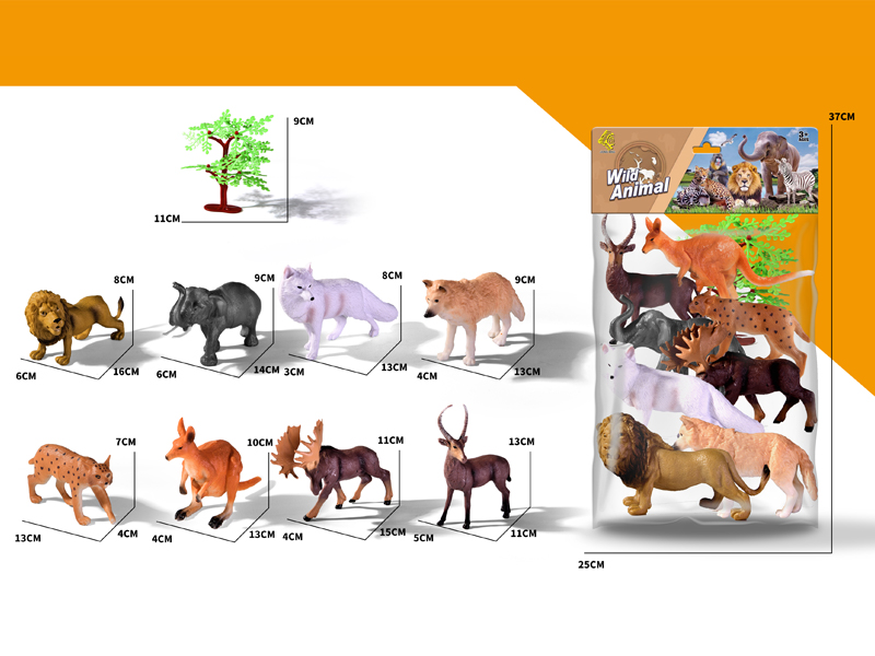 8PCS Simulated Animals Toy