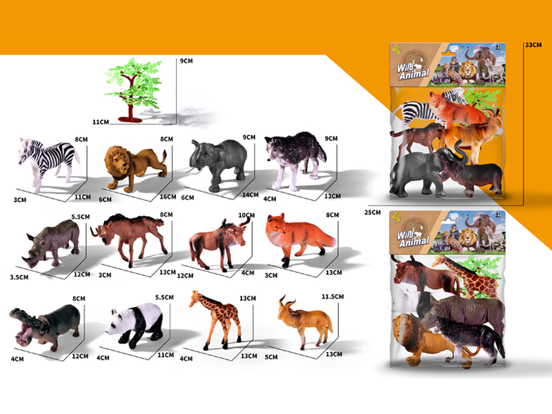 6PCS Simulated Animals Toy+1Tree
