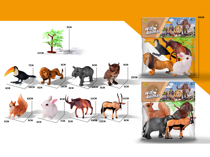 4PCS Simulated Animals Toy+1Tree