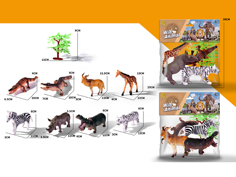 4PCS Simulated Animals Toy+1Tree