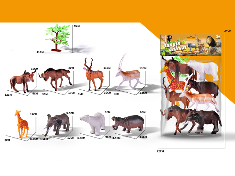 8PCS Wildlife Toy+1Tree