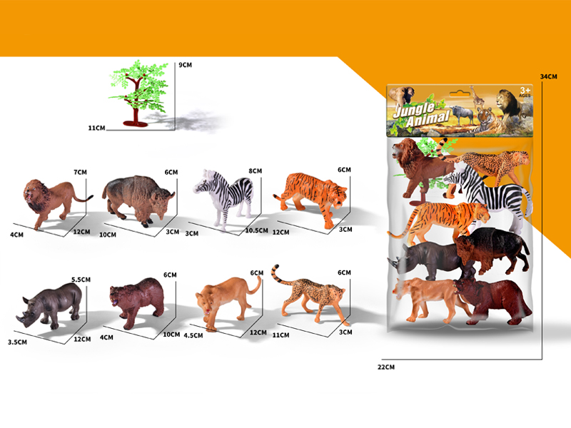 8PCS Wildlife Toy+1Tree