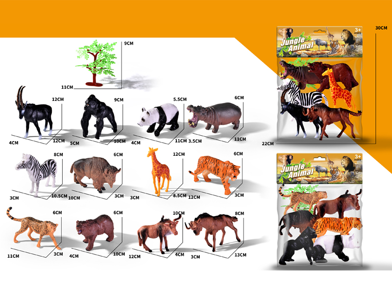 6PCS Wildlife Toy+1Tree