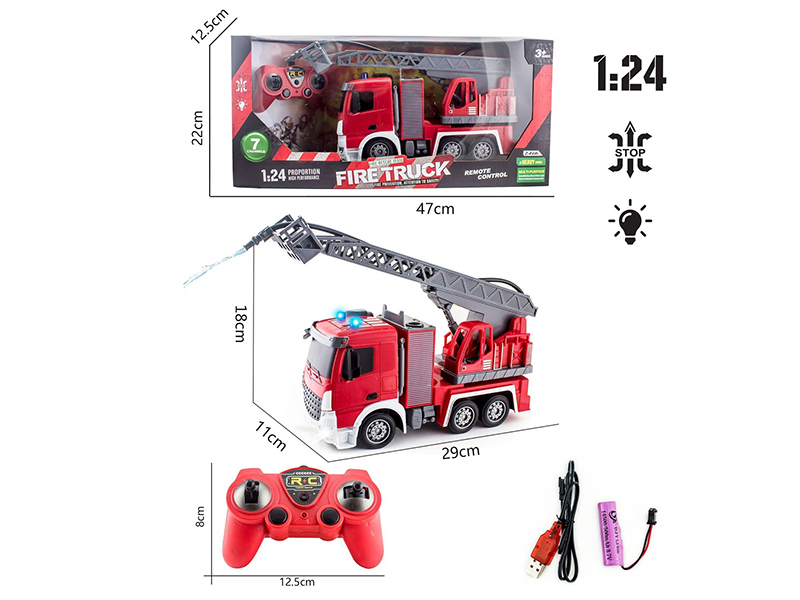 1:24 2.4G 7-Channel Remote Control Water Spray Fire Ladder Truck With Light(Included Batteries)