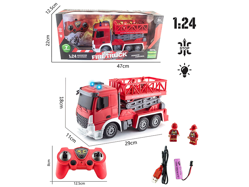 1:24 2.4G 7-Channel Remote Control Lift Fire Engine With Light(Included Batteries)
