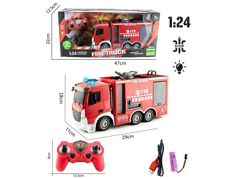 1:24 2.4G 7-Channel Remote Control Water Spray Fire Water Cannon Truck With Light(Included Batteries)