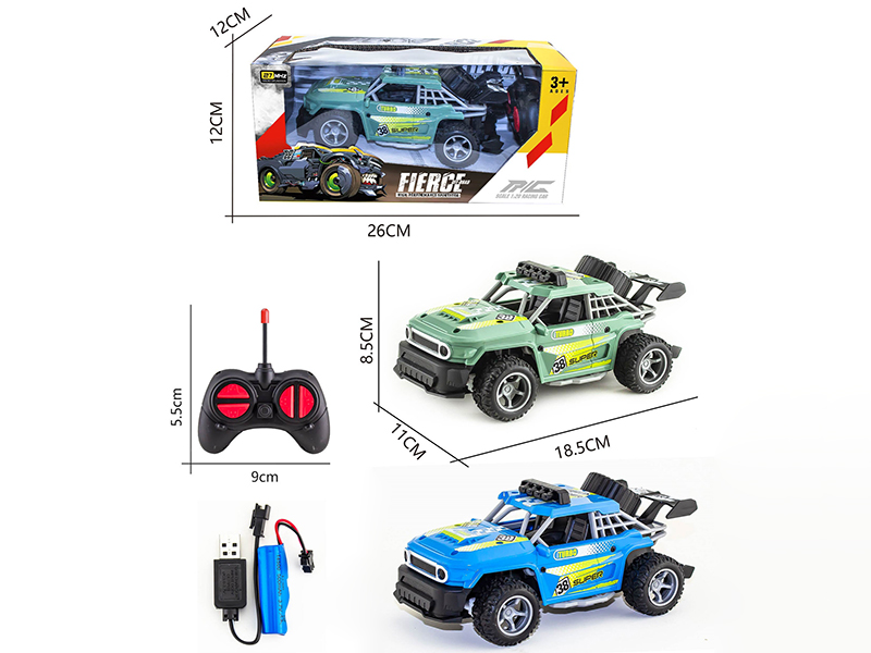 1:20 27Mhz 4-Channel Remote Control Pad Printing FJ Cruiser Racing Car (Included Batteries)