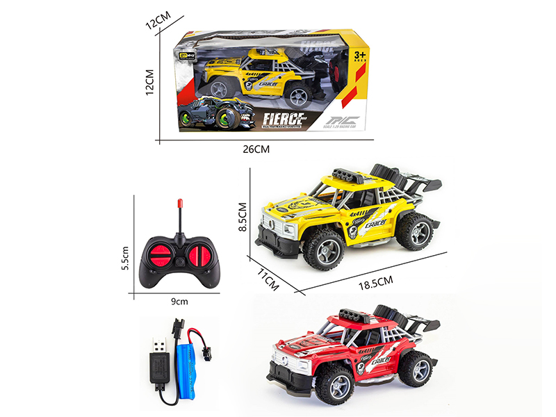 1:20 27Mhz 4-Channel Remote Control Pad Printing Benz G-Class Racing Car (Included Batteries)