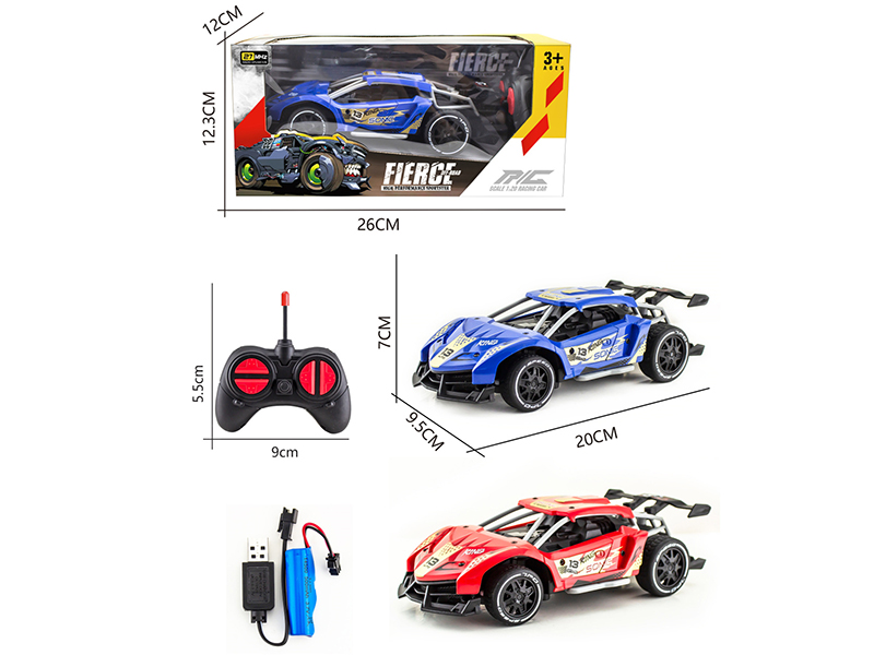 1:20 27Mhz 4-Channel Remote Control Lamborghini Veneno Racing Car(Included Batteries)
